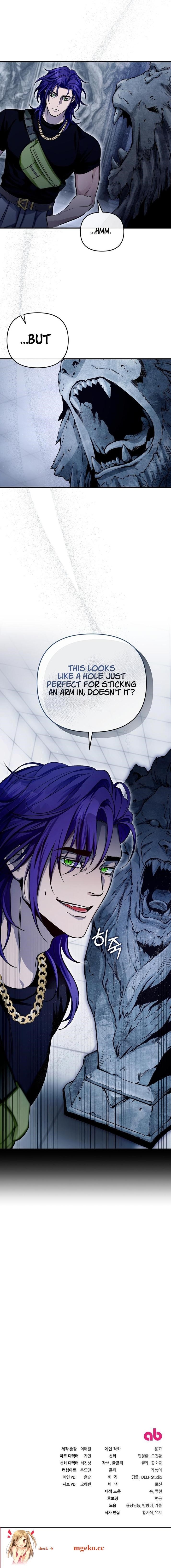 The Delusional Hunter in Another World - Chapter 10 Page 15