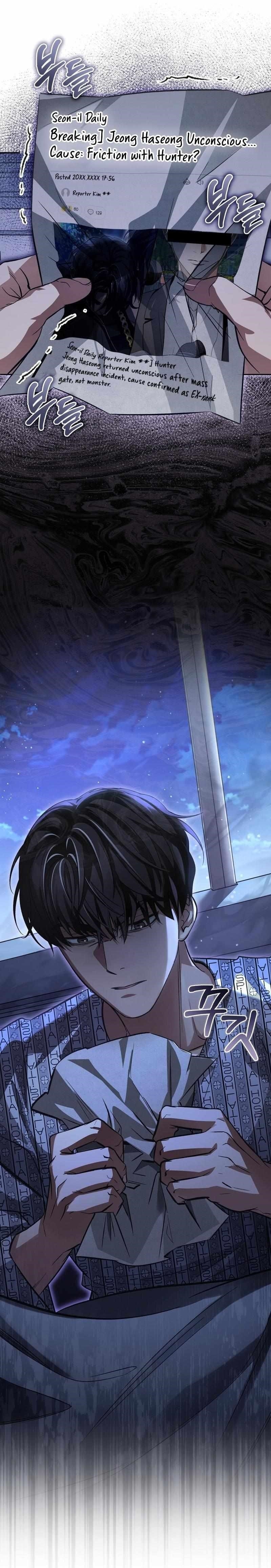 The Delusional Hunter in Another World - Chapter 13 Page 15