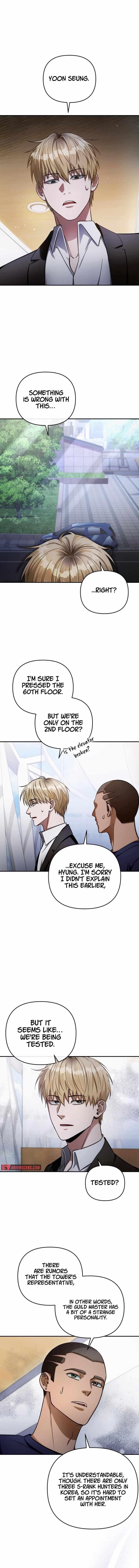 The Delusional Hunter in Another World - Chapter 15 Page 1