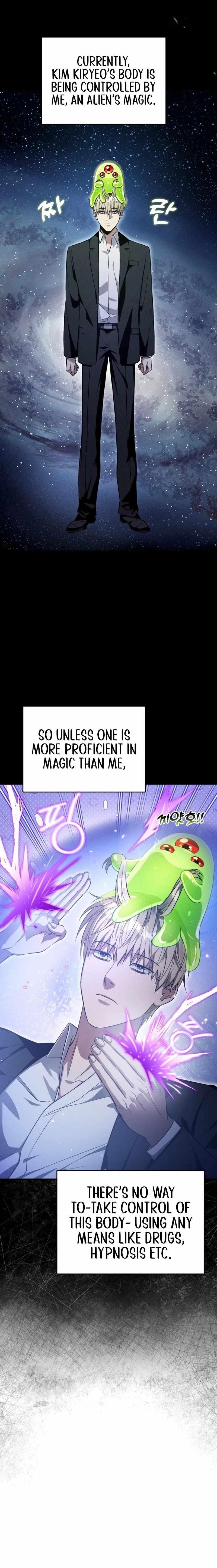 The Delusional Hunter in Another World - Chapter 16 Page 32