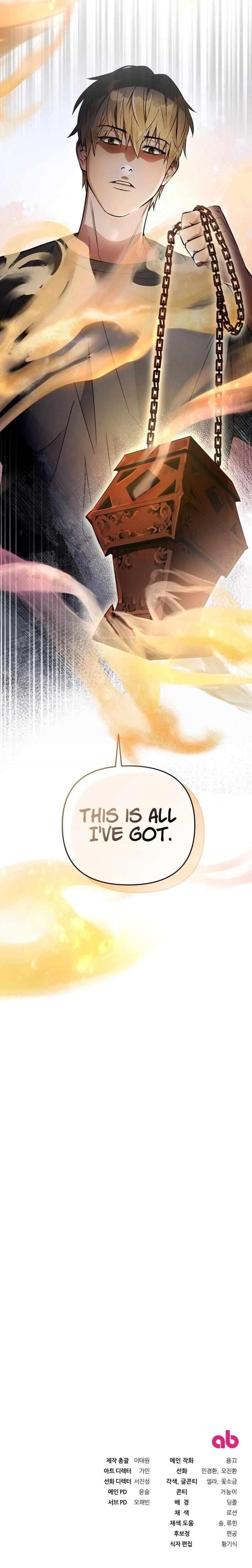 The Delusional Hunter in Another World - Chapter 18 Page 16