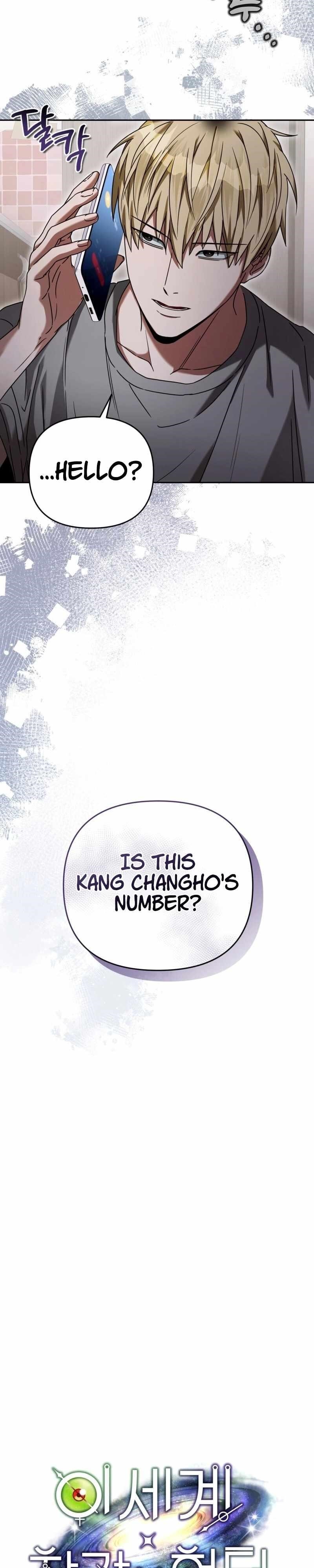 The Delusional Hunter in Another World - Chapter 21 Page 25