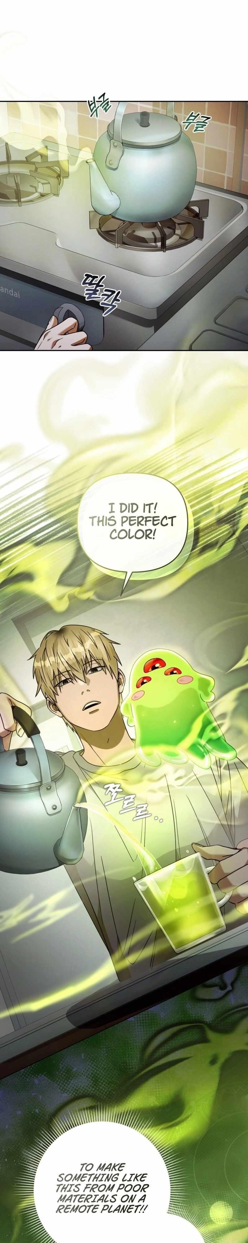 The Delusional Hunter in Another World - Chapter 21 Page 5