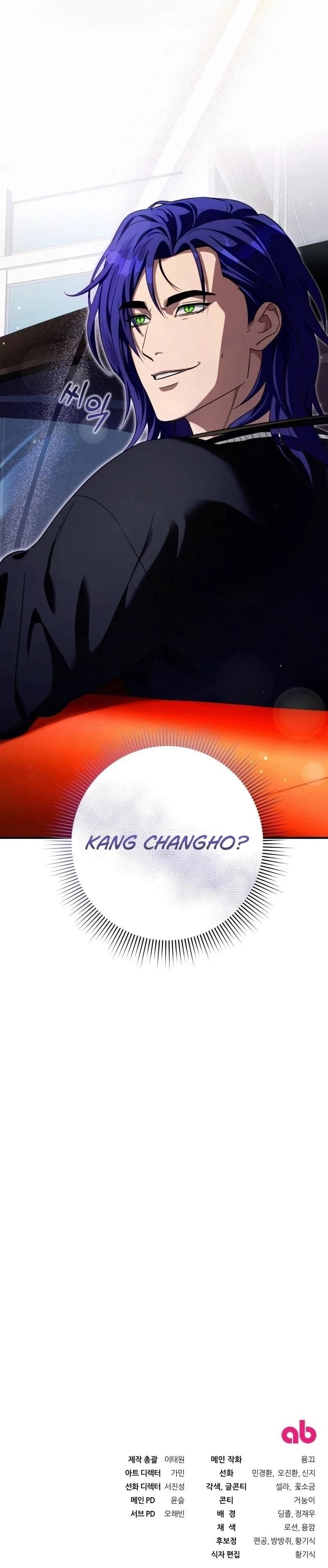 The Delusional Hunter in Another World - Chapter 27 Page 11