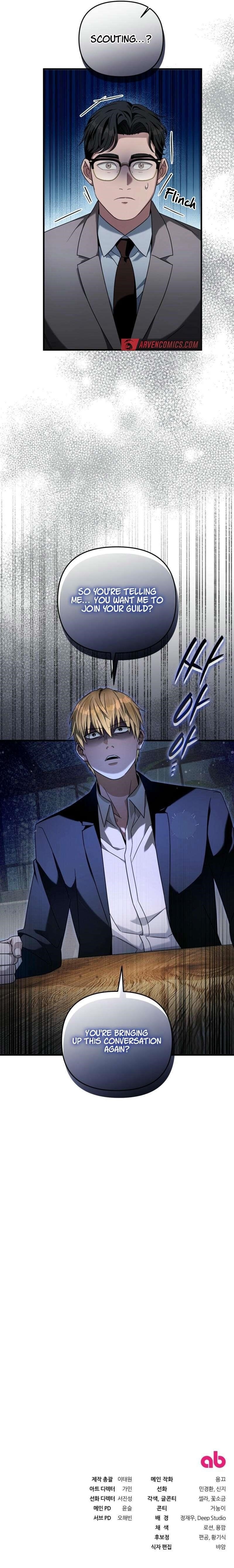 The Delusional Hunter in Another World - Chapter 36 Page 10