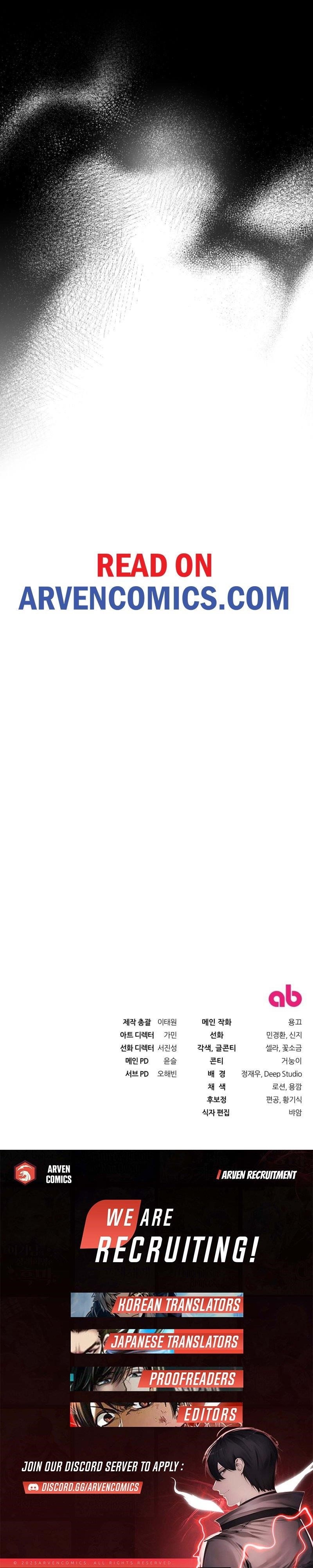 The Delusional Hunter in Another World - Chapter 37 Page 11