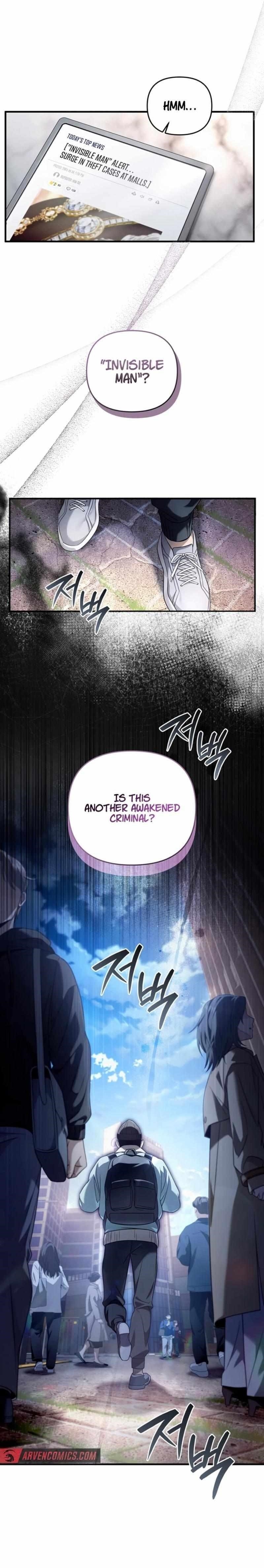 The Delusional Hunter in Another World - Chapter 42 Page 14