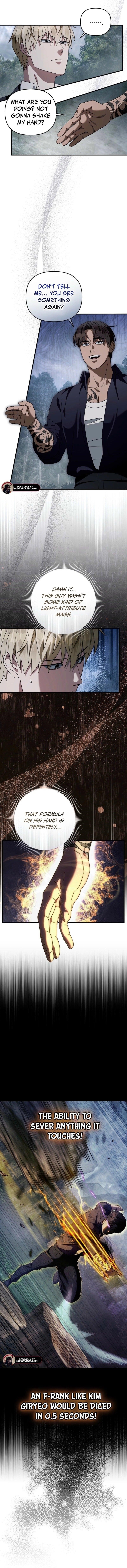 The Delusional Hunter in Another World - Chapter 45 Page 11