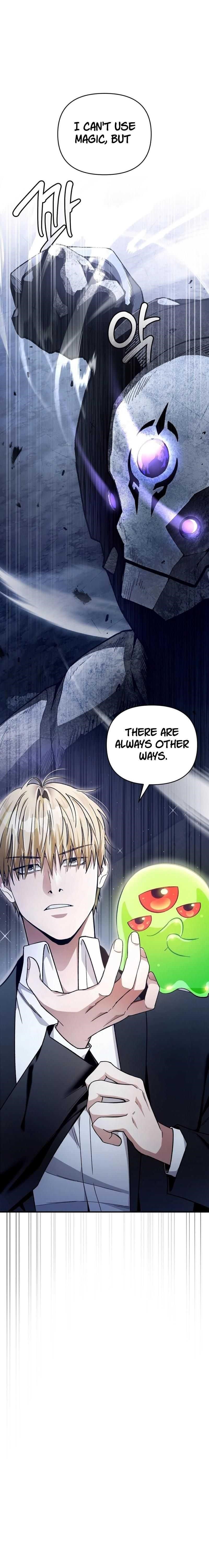 The Delusional Hunter in Another World - Chapter 5 Page 3