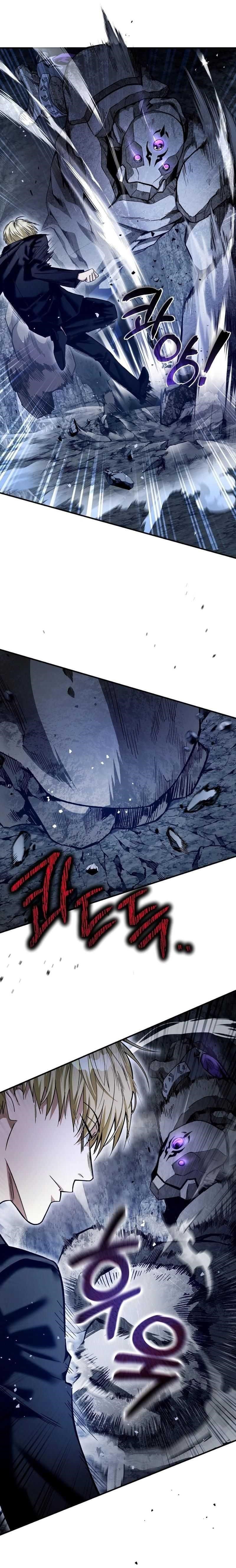 The Delusional Hunter in Another World - Chapter 5 Page 5