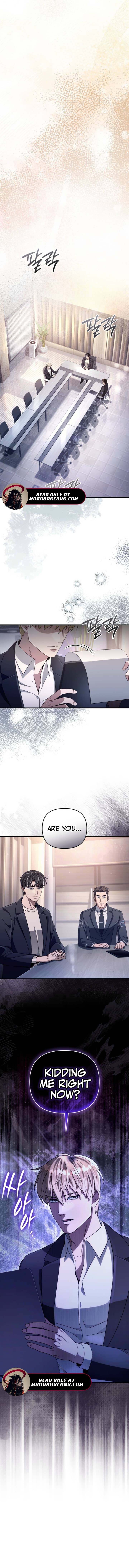 The Delusional Hunter in Another World - Chapter 51 Page 12