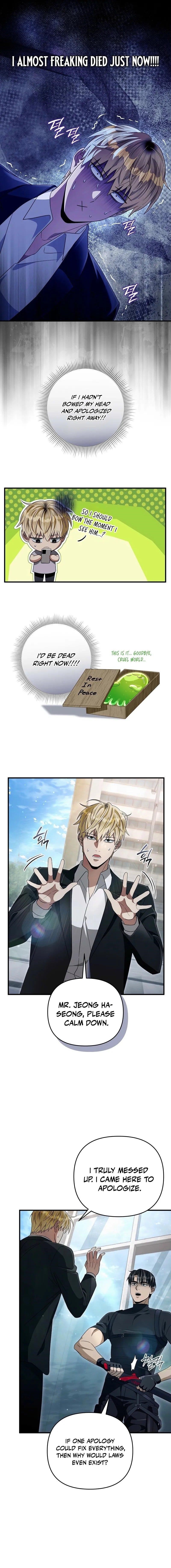 The Delusional Hunter in Another World - Chapter 56 Page 12