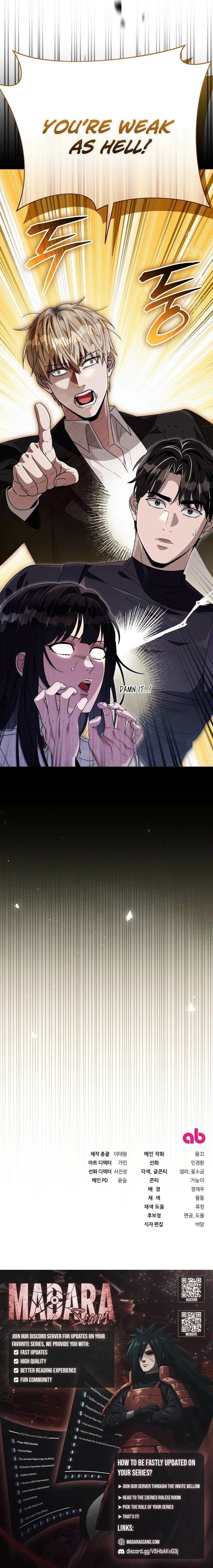 The Delusional Hunter in Another World - Chapter 56 Page 21