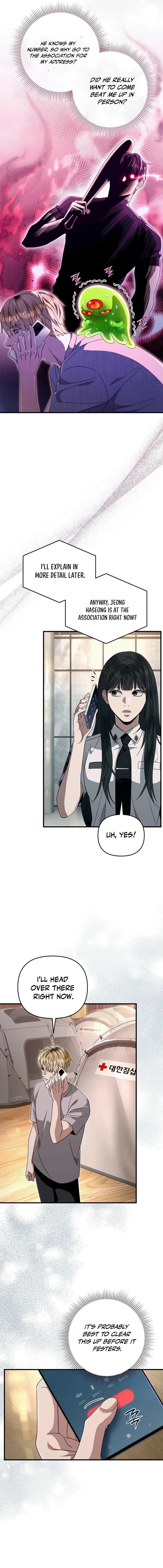 The Delusional Hunter in Another World - Chapter 56 Page 5