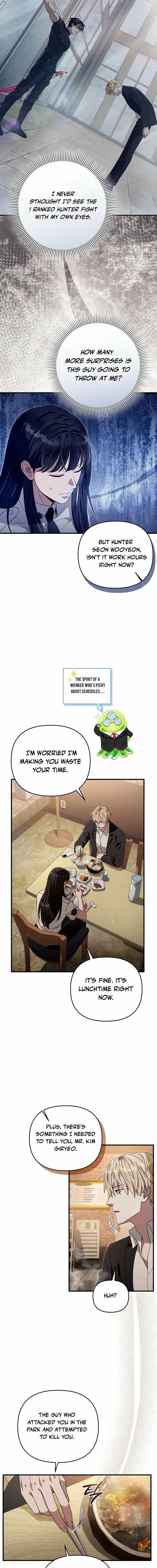 The Delusional Hunter in Another World - Chapter 57 Page 14