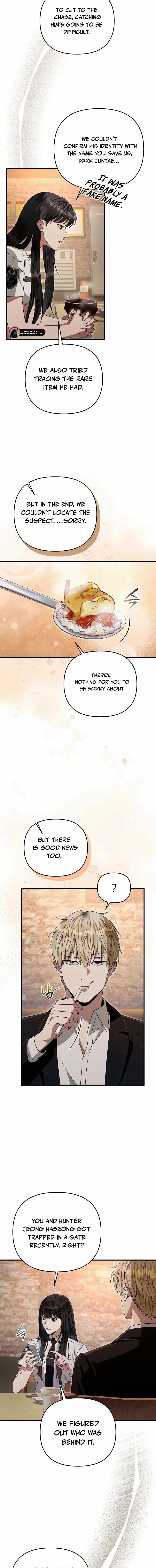 The Delusional Hunter in Another World - Chapter 57 Page 15