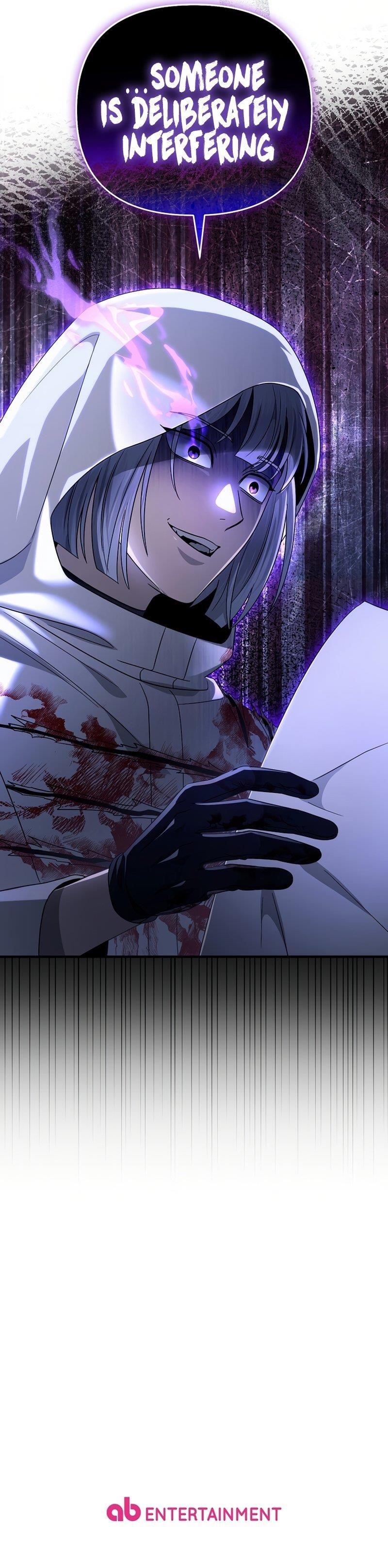 The Delusional Hunter in Another World - Chapter 58 Page 12