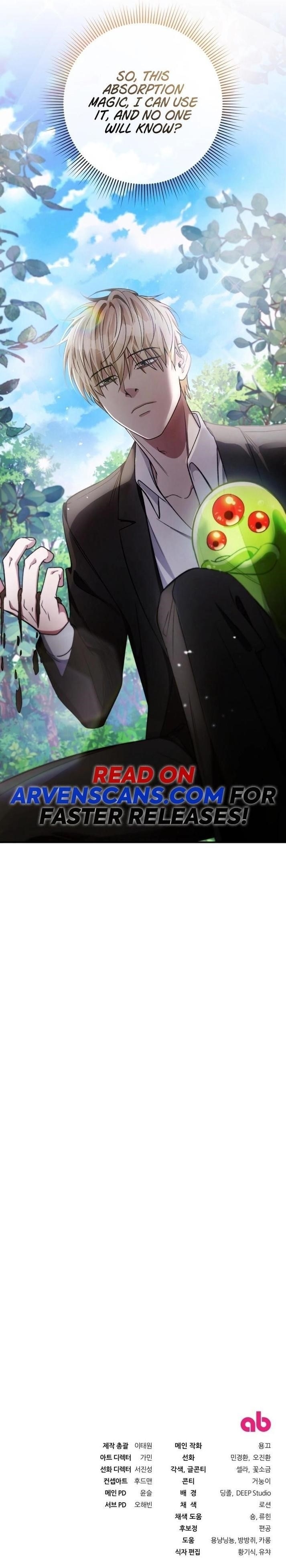 The Delusional Hunter in Another World - Chapter 6 Page 14