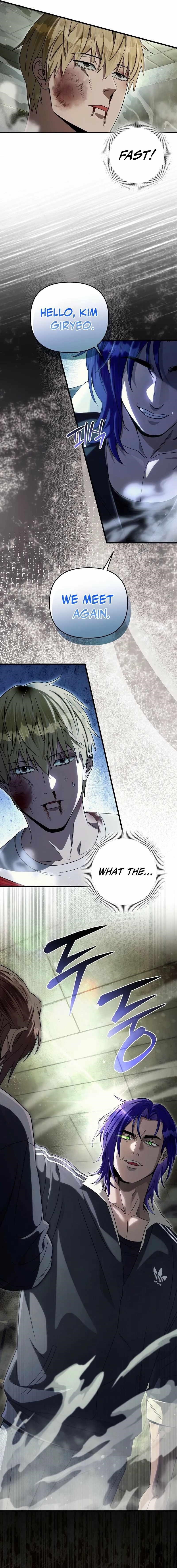 The Delusional Hunter in Another World - Chapter 65 Page 22