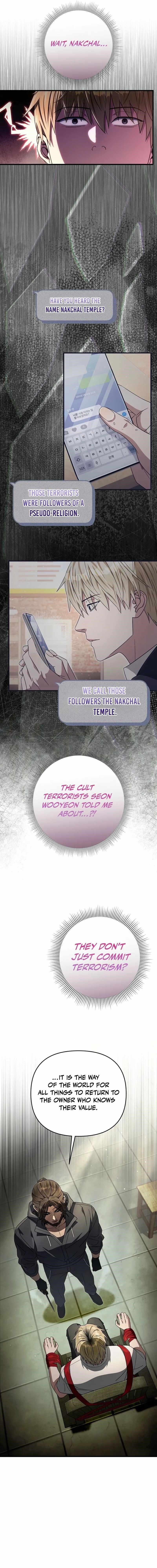 The Delusional Hunter in Another World - Chapter 65 Page 4