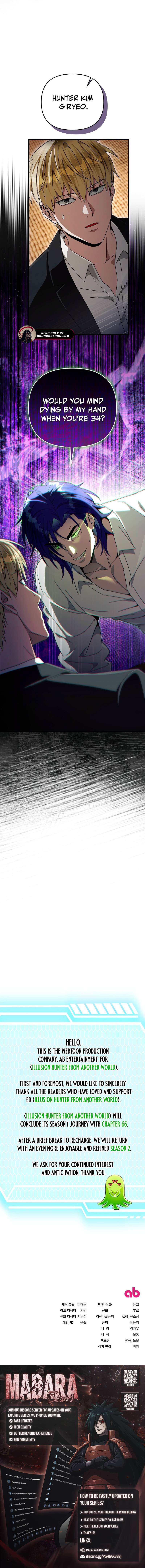 The Delusional Hunter in Another World - Chapter 66 Page 12