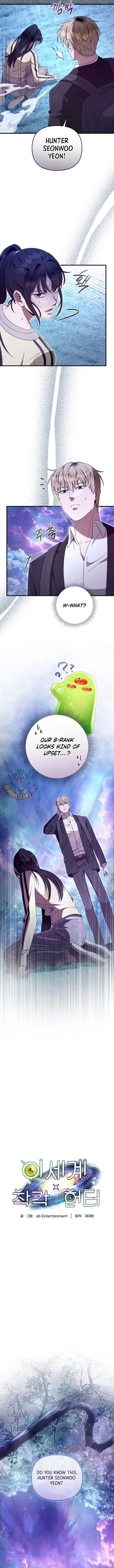 The Delusional Hunter in Another World - Chapter 71 Page 7