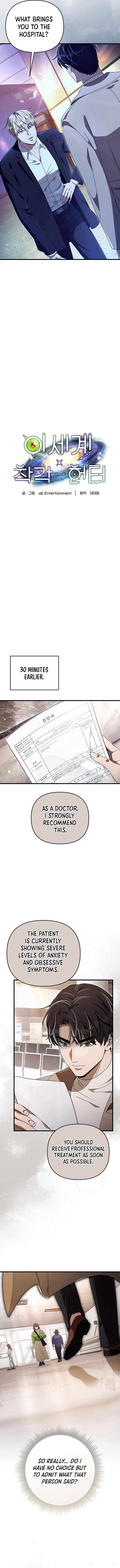 The Delusional Hunter in Another World - Chapter 72 Page 11