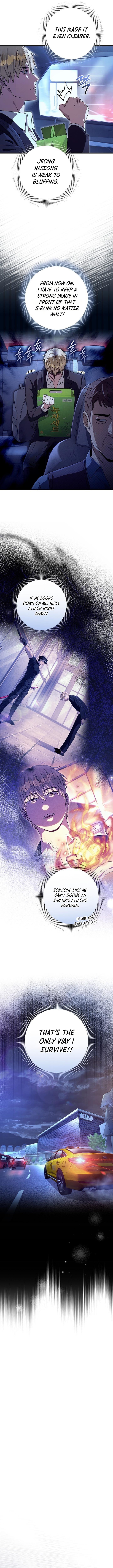 The Delusional Hunter in Another World - Chapter 73 Page 11