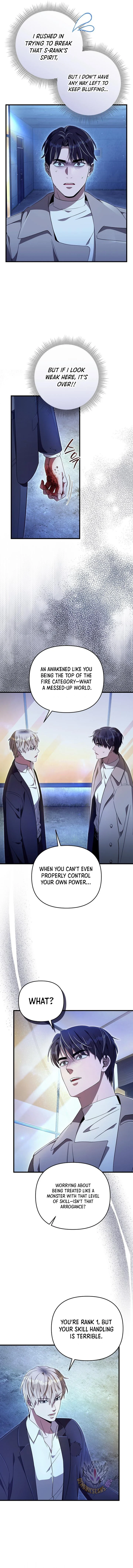 The Delusional Hunter in Another World - Chapter 73 Page 4