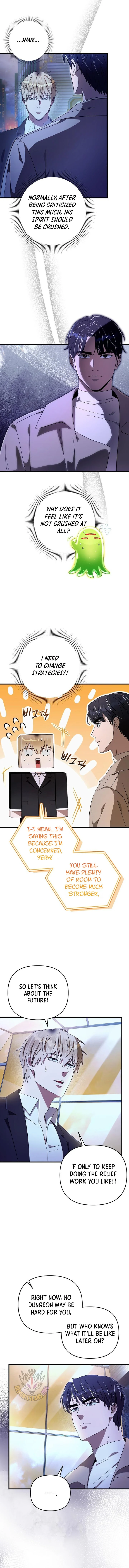 The Delusional Hunter in Another World - Chapter 73 Page 6