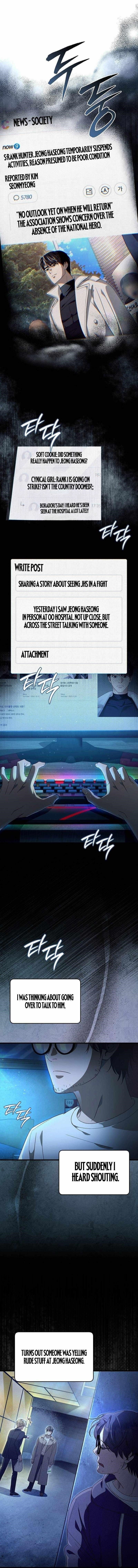 The Delusional Hunter in Another World - Chapter 74 Page 1