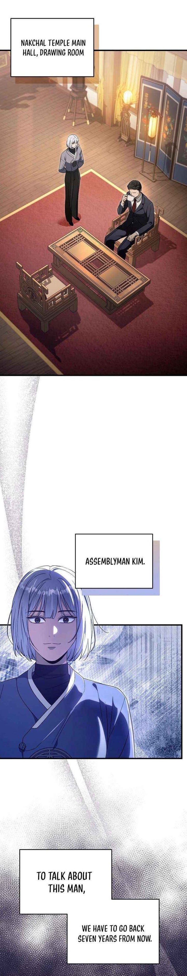 The Delusional Hunter in Another World - Chapter 75 Page 1