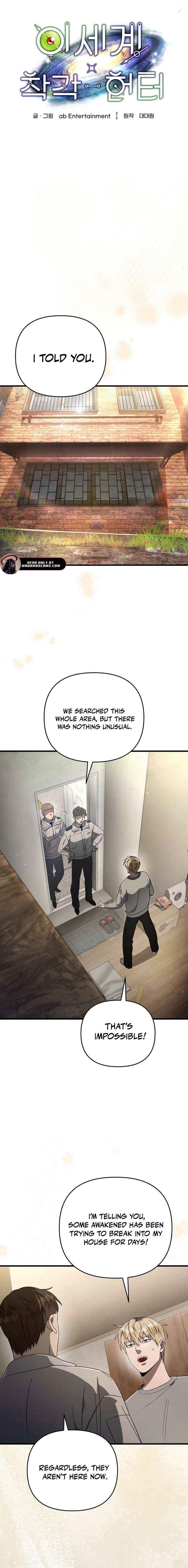 The Delusional Hunter in Another World - Chapter 75 Page 11