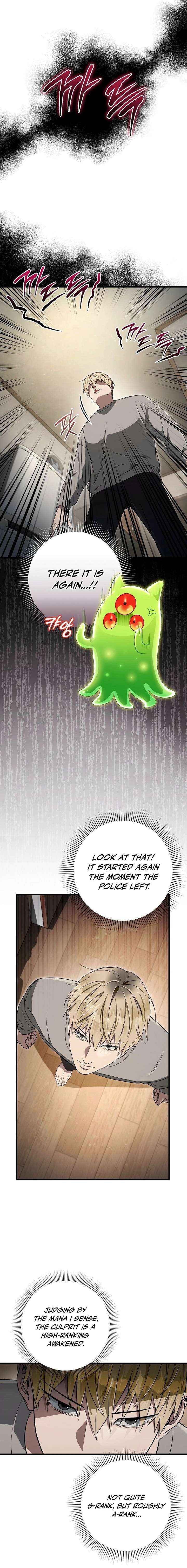 The Delusional Hunter in Another World - Chapter 75 Page 14