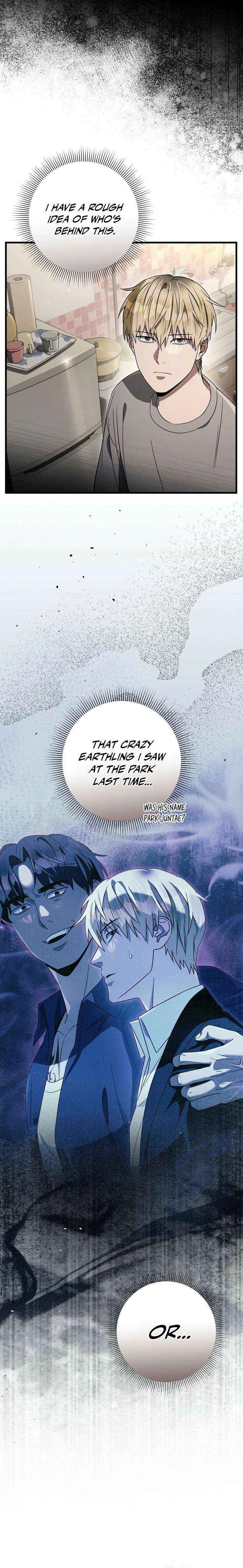 The Delusional Hunter in Another World - Chapter 75 Page 16