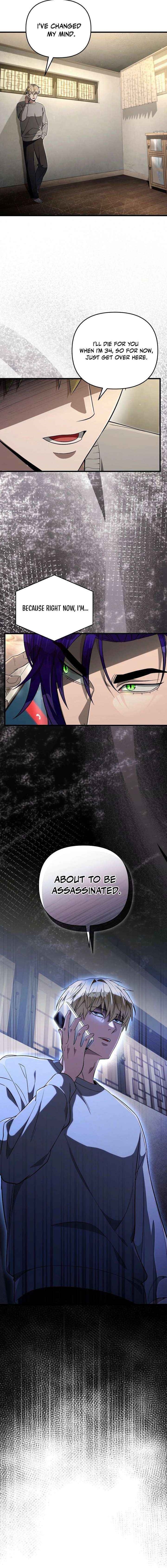 The Delusional Hunter in Another World - Chapter 75 Page 22