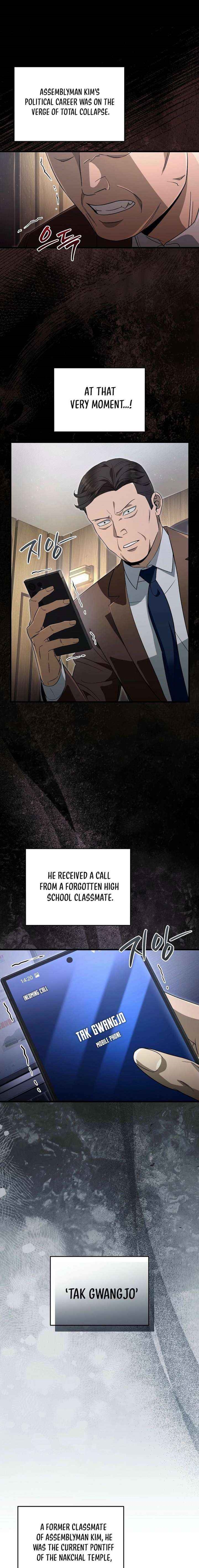 The Delusional Hunter in Another World - Chapter 75 Page 5