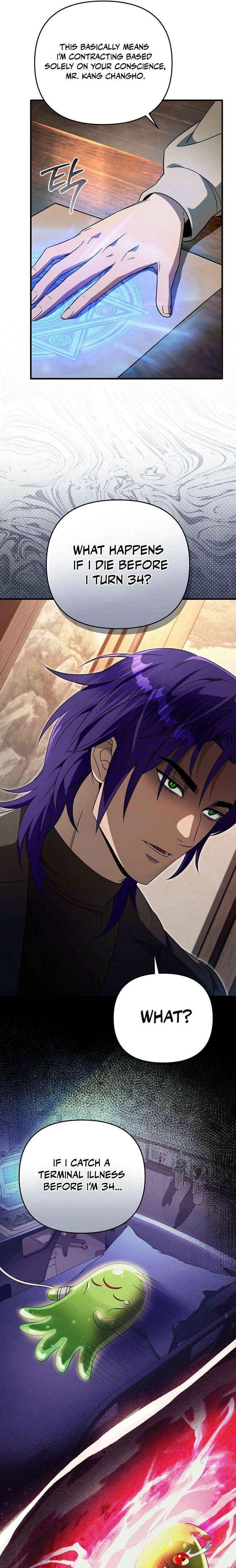 The Delusional Hunter in Another World - Chapter 76 Page 11