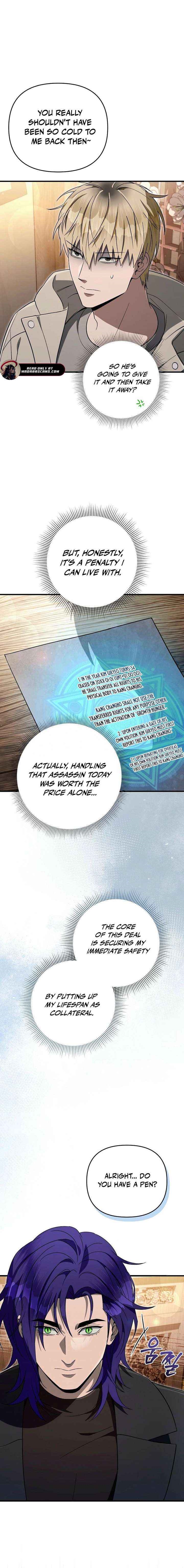 The Delusional Hunter in Another World - Chapter 76 Page 15