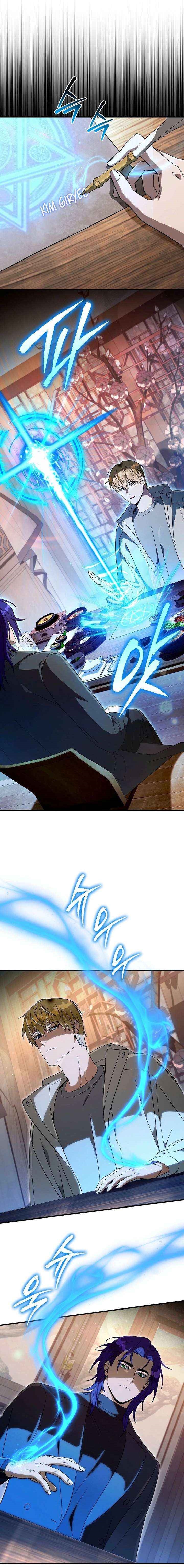 The Delusional Hunter in Another World - Chapter 76 Page 16