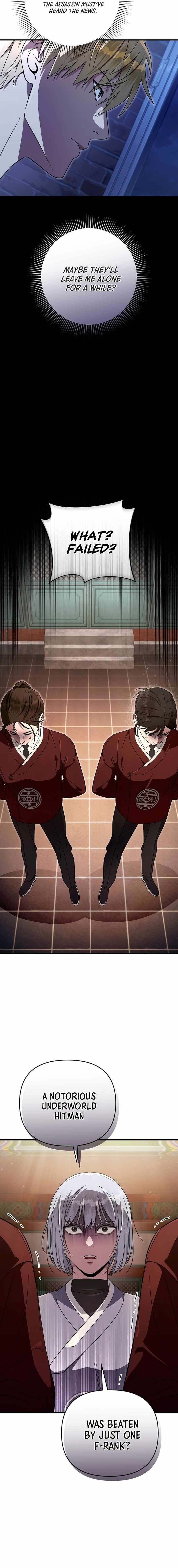 The Delusional Hunter in Another World - Chapter 77 Page 3