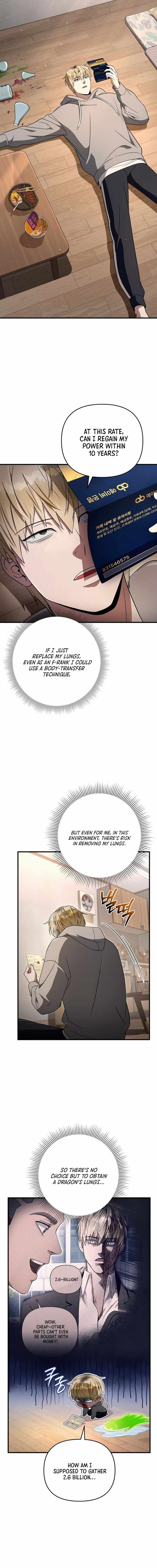 The Delusional Hunter in Another World - Chapter 77 Page 6