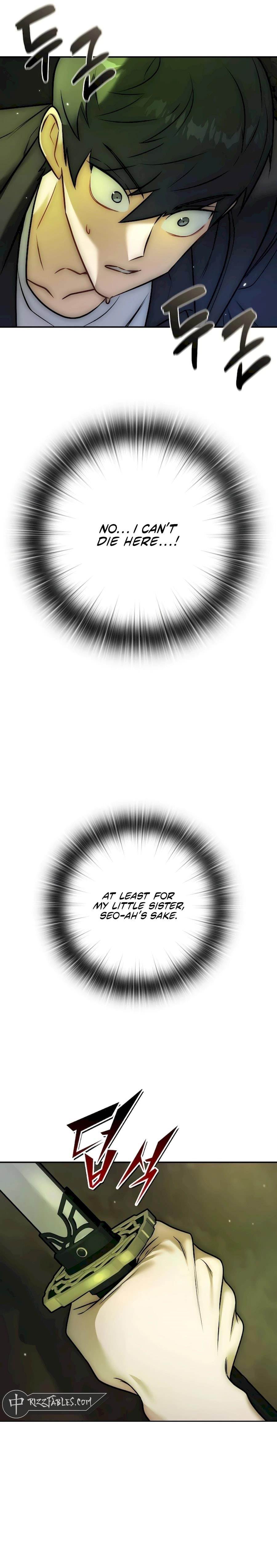 Subscribing to the Transcendent’s Channel - Chapter 1 Page 11