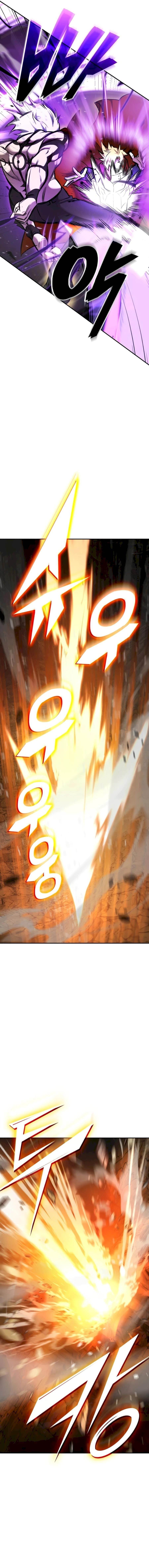 Subscribing to the Transcendent’s Channel - Chapter 1 Page 20