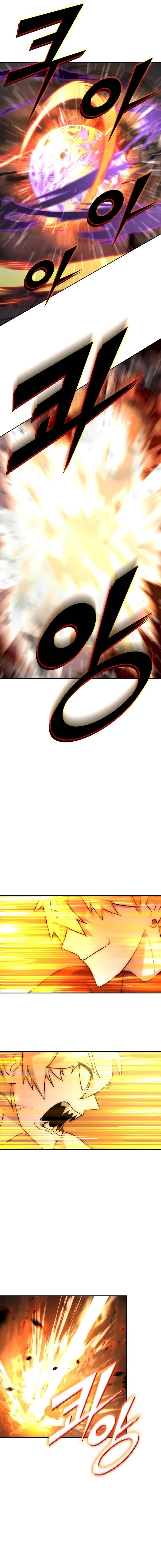 Subscribing to the Transcendent’s Channel - Chapter 1 Page 25