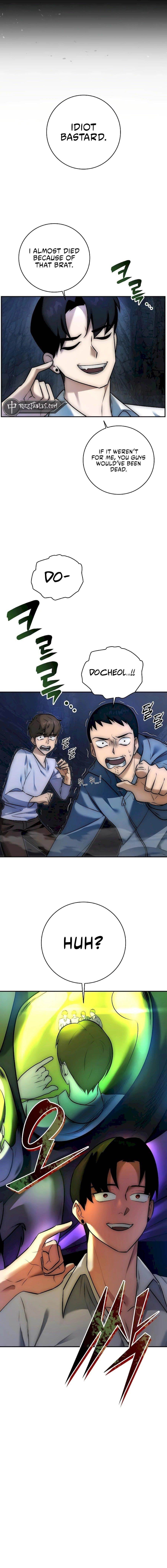 Subscribing to the Transcendent’s Channel - Chapter 1 Page 5