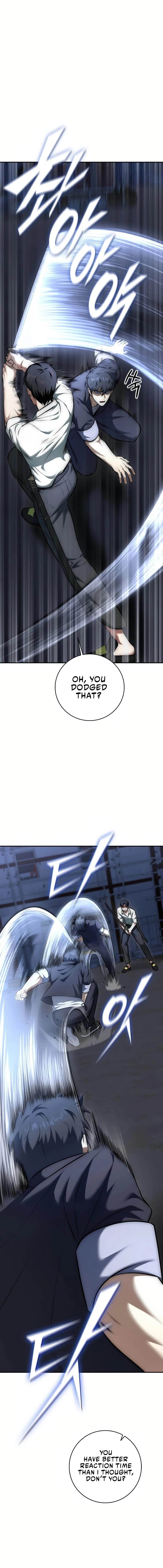 Subscribing to the Transcendent’s Channel - Chapter 10 Page 14