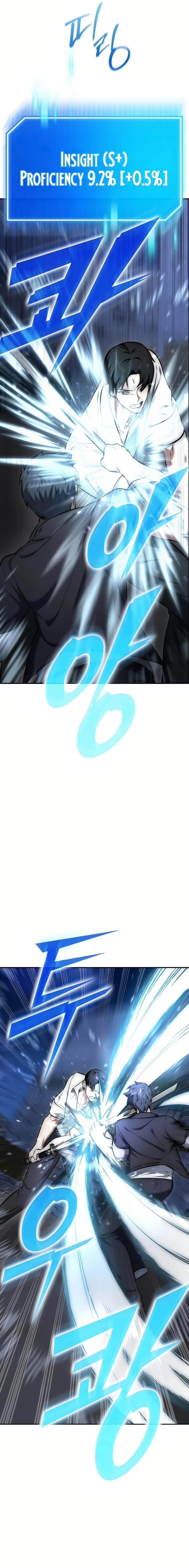 Subscribing to the Transcendent’s Channel - Chapter 10 Page 18