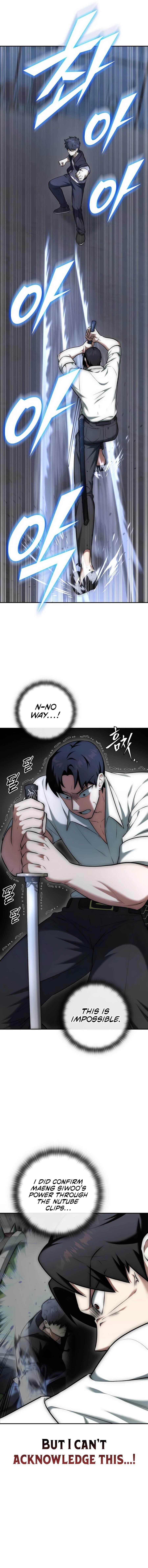 Subscribing to the Transcendent’s Channel - Chapter 10 Page 21