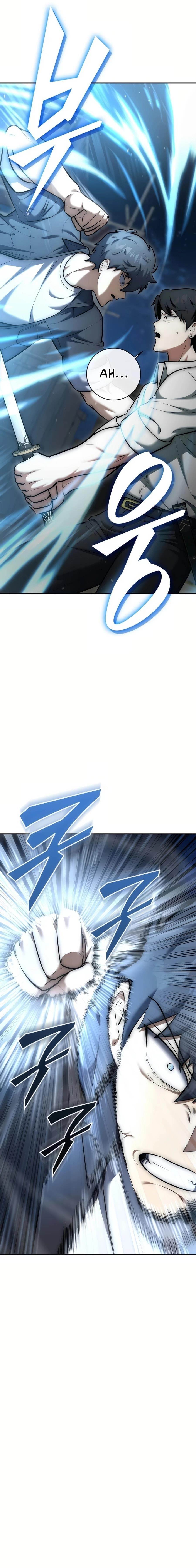 Subscribing to the Transcendent’s Channel - Chapter 10 Page 25